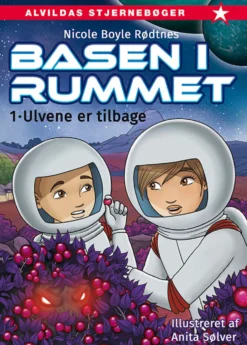 Basen i rummet 1: Ulvene er tilbage