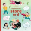 Den lille bog om store ord