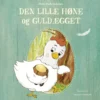 Den lille høne og guldægget