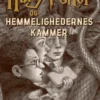 Harry Potter 2 - Harry Potter og Hemmelighedernes Kammer