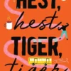 Hest, hest, tiger, tiger