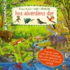 Hos alverdens dyr
