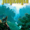Junglebogen