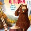Kanin & Bjørn: Nyere! Større! Bedre!
