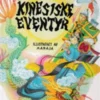 Kinesiske eventyr