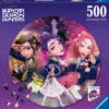 K-Pop Demon Hunters 500 brikker