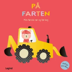 Min første rør og føl bog - På farten