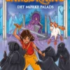 Prinsesse Enhjørning 3: Det mørke palads