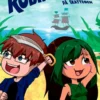 RobinSamse 2 - RobinSamse på Skatteøen
