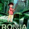Ronja Røverdatter