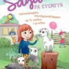 Saga på eventyr (4) - ballonlængsel, usynlighedstæpper og to nisser i grøften