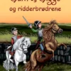 Sam og Sigge 3 - Sam og Sigge og ridderbrødrene