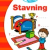 Skoleklar Lektiehjælper: Stavning