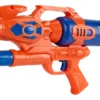 Vandgevær 40cm