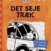 Wimpy Kid 9 - Det seje træk